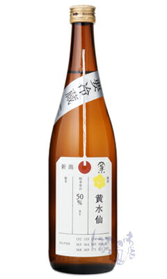 定価セット 而今 満寿泉 磯自慢 加茂錦 宮泉 定価セット 而今 満寿泉 磯自慢 加茂錦 宮泉（日本酒 tadaaki