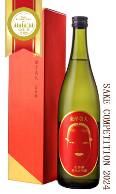楽天市場】加茂錦 荷札酒 純米大吟醸 黄水仙 生 1800ml 日本酒