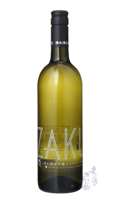 競馬 ディープインパクト ジパング お酒 焼酎「ZIPANG」三冠馬メモリアルセット│TaKaRaオンライン