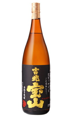 楽天市場】宝山 吉兆宝山 芋焼酎 25° 1800ml【西酒造】【鹿児島