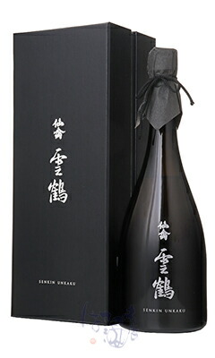 雲鶴 うんかく 仙禽 720ml 箱付 日本酒 せんきん 栃木県 クール便のみ｜はせがわ酒店