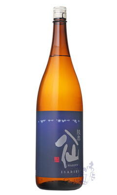 楽天市場】磯自慢 吟醸 山田錦 1800ml 日本酒 磯自慢酒造 静岡県