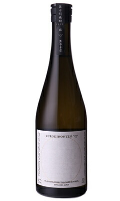 楽天市場】十四代 秘蔵 乙焼酎 25度 720ml 焼酎 高木酒造 山形県