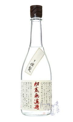 楽天市場】芋焼酎｜ 吉兆宝山 初蒸無濾過 1800ml きっちょうほうざん