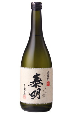 十四代 焼酎 25% 楽天市場】十四代 秘蔵 乙焼酎 25度の通販