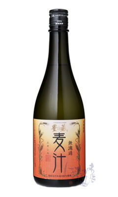 楽天市場】美泉 ライスウォッカ 25度 720ml 玉泉堂酒造 岐阜県