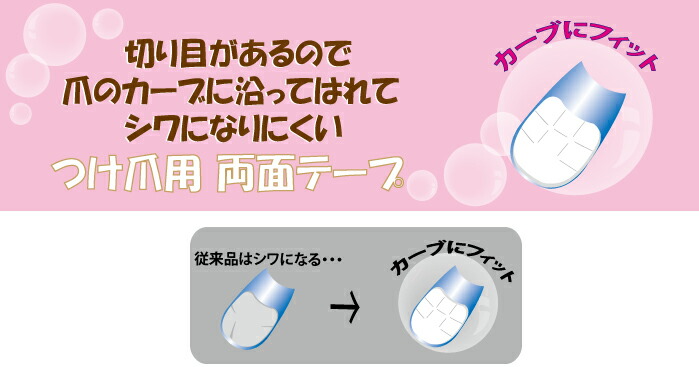 休日 Naturals アドバンスドフェロケル ソースナチュラルズ Source 27mg 90タブレット《約3か月