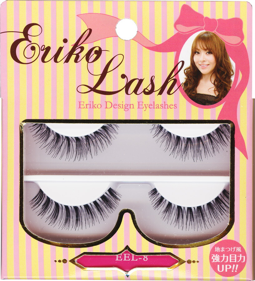 20個！アイラッシュ バリューパック VP-17 送料無料アイラッシュ バリューパック （VP-17） EYELASH VALUE