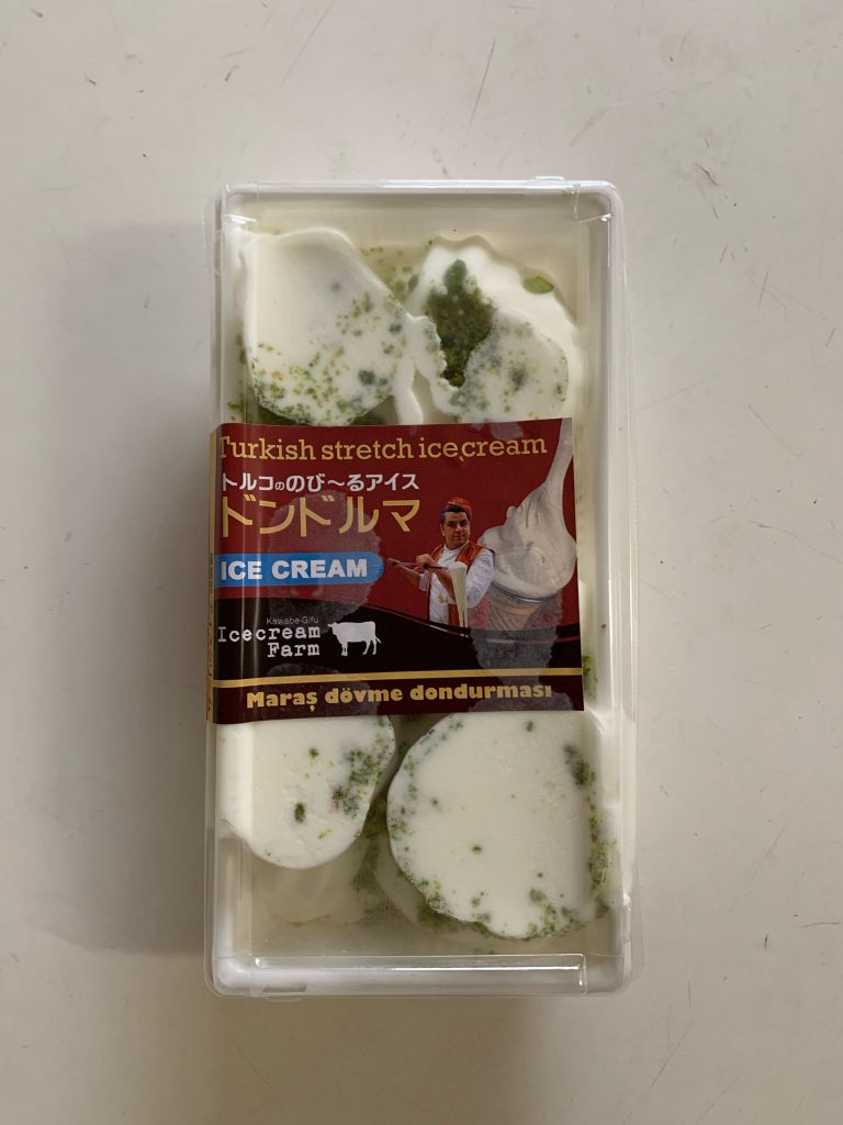 市場 バーブルハヤツ トルコアイス トルコののび るアイスドンドルマ 市場 バーブルハヤツ トルコアイス トルコののび るアイスドンドルマ