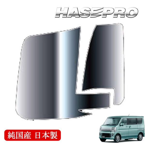 【20％OFFは4/1-10まで】ヘッドライト 黄ばみ 除去 シート スズキ エブリィ DA17 車種専用 プロテクションフィルム 保護フィルム くすみ 左右セット マジカルアート リバイバルシート ハセプロ MRSHD-SZ3