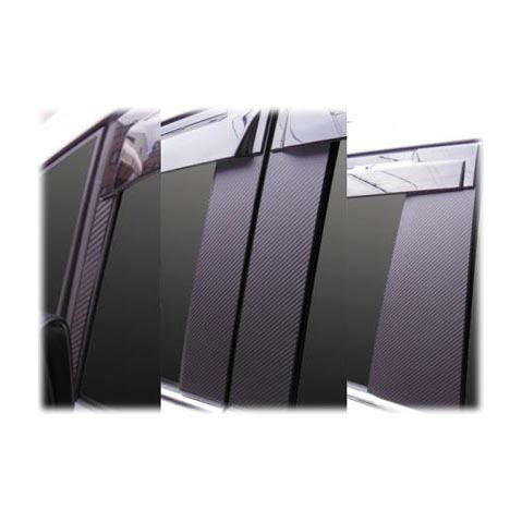 【20％OFFは4/1-10まで】カーボンシート ハセプロ マジカルアートシート ピラーセット ホンダ オデッセイ RC1/2 アブソルート含む 2013.11～2017.10