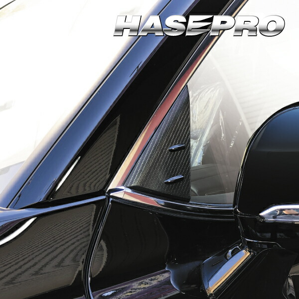 カーボンシート LX600 VJA310W ピラーフルセット ノーマルタイプ マジカルアートシートNEOハーフグロス レクサス ハセプロ MSNHG-PL13F