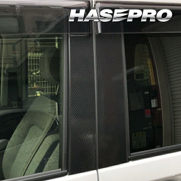 カーボンシート ムーヴキャンバス ストライプスG LA850S ピラースタンダードセット バイザーカットタイプ アートシートNEO ダイハツ ハセプロ MSN-PD18V