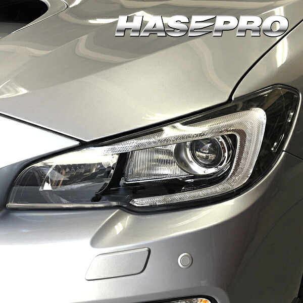 【20％OFFは4/1-10まで】ヘッドライト 黄ばみ 除去 シート スバル WRX S4 車種専用 プロテクションフィルム 保護フィルム くすみ 左右セット マジカルアート リバイバルシート ハセプロ MRSHD-S7
