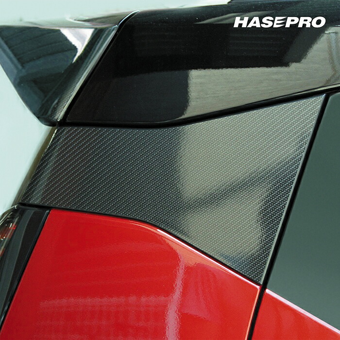 【20％OFFは4/1-10まで】カーボンシート ekクロス B30系 ekクロスEV G B5AW Cピラー アートシートNEO 三菱 ハセプロ MSN-PCM2