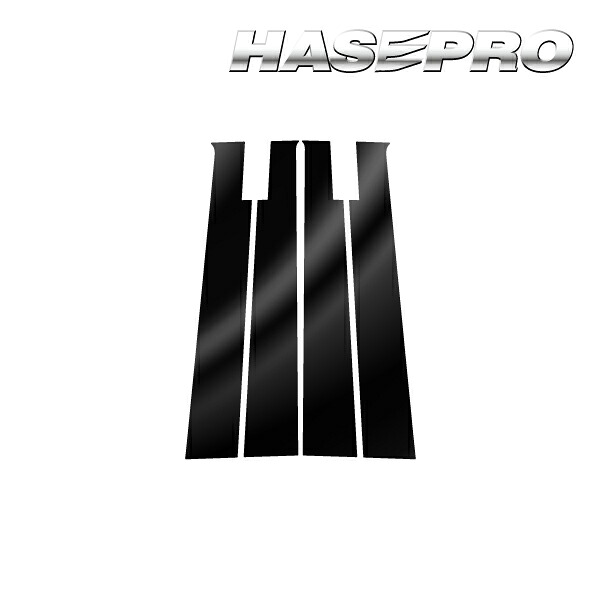 【20％OFFは4/1-10まで】スペーシアギア カスタム MK53S ピラー バイザーカットタイプ PPFピアノブラック スバル 外装 高級感 傷防止 汚れ ハセプロ PFPB-PSZ22V