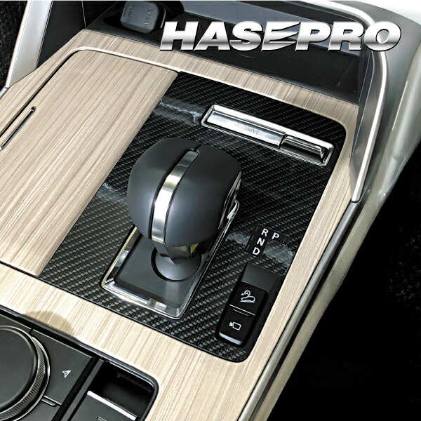 もっちー様室内パネルカバーセット 4545403364374-1.jpg