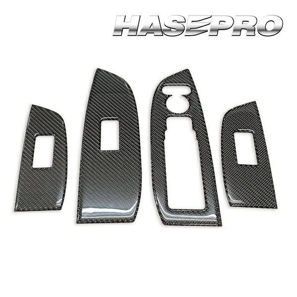 【20％OFFは4/1-10まで】カーボンシート WR-V WRV ドアスイッチパネル 内装 傷防止 汚れ 保護 アクセサリー マジカルカーボンNEO ホンダ ハセプロ CDPH-32-N