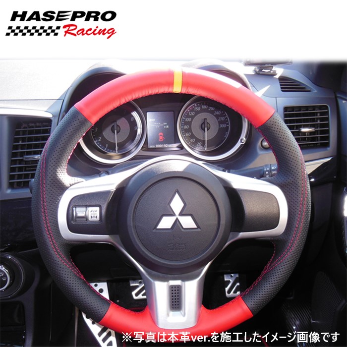 【20%OFFは14-18まで】ハセプロ ハンドルカバーハンドルジャケット リバイバルレザー バックスキンルックVer 三菱2 TYPE/ランエボX