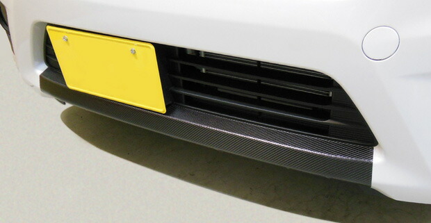 カーボンシート ハセプロ マジカルカーボン フロントリップ デイズ ハイウェイスター B21W 2013.6～