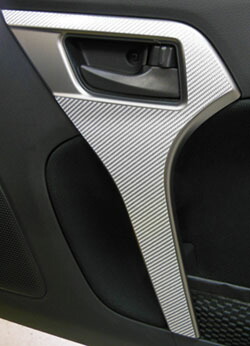 特価1個限定!!　ダイハツ　コペン (LA400K)カーボン調インテリアパネル cidhpd_1.jpg