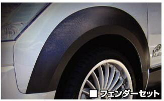 【20％OFFは14-18まで】カーボンシート デリカ D:5 CV5W フェンダーセット マジカルカーボン 三菱 外装 傷防止 エアコン 汚れ 保護 アクセサリー ハセプロ CFSM-1