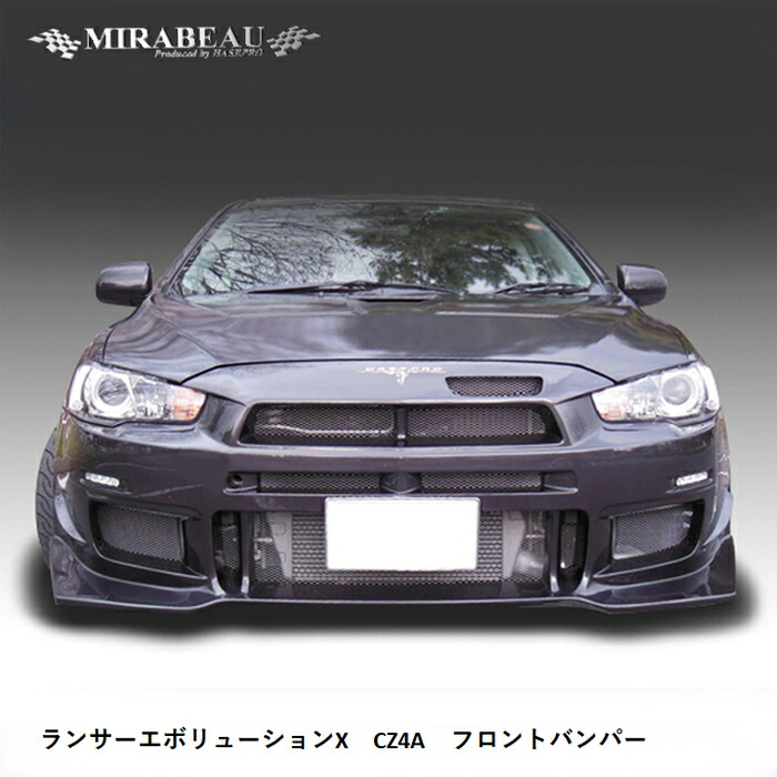ランサーエボリューション　エアロパーツセット 楽天市場】【M's】三菱 ランサーエボリューションX CZ4A (2007
