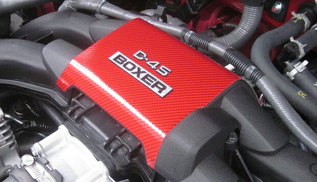 楽天市場】GR86 ZN8 エンジンルーム エンジンカバーシート : AQUA