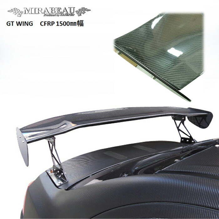 CZ4A ランエボX リアウイング リアスポイラー ダムド ガーニーフラップ M\u0027sMITSUBISHI ランエボ10 CBA-CZ4A (2007.10-) DAMD エアロ 8点