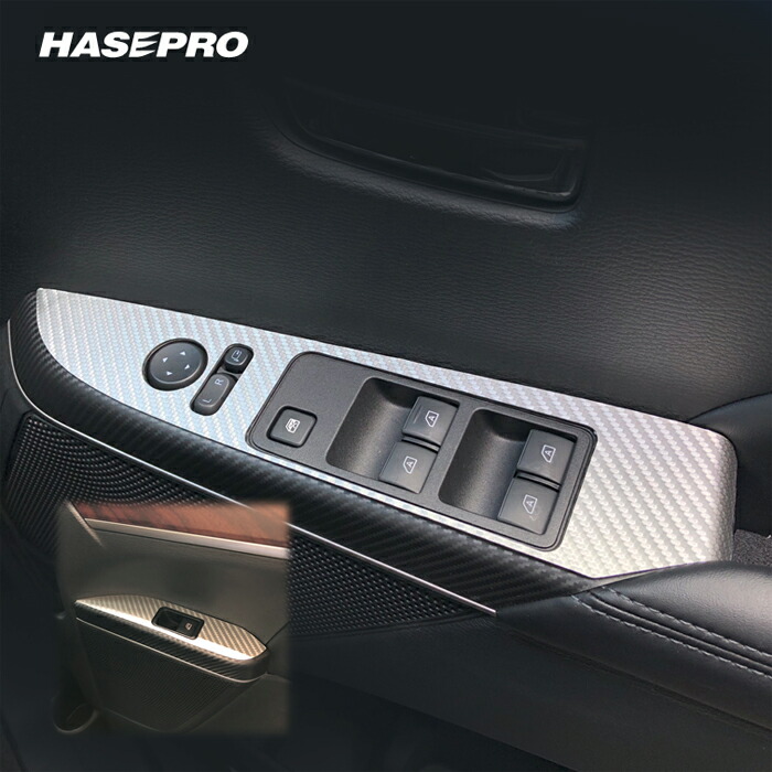 楽天市場】【実質20％は24.25日限定※エントリー要】カーボンシート