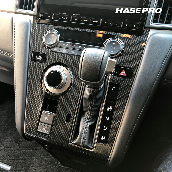 楽天市場】【20％OFFクーポン12-15】カーボンシート デリカ D:5 CV1W