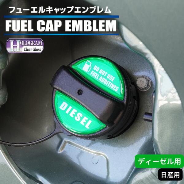 ハコスカ　給油口キャップ　アルミ製　　未使用 　GC10 旧車 ハコスカ 給油口キャップ ハコスカ 給油口キャップ アルミ