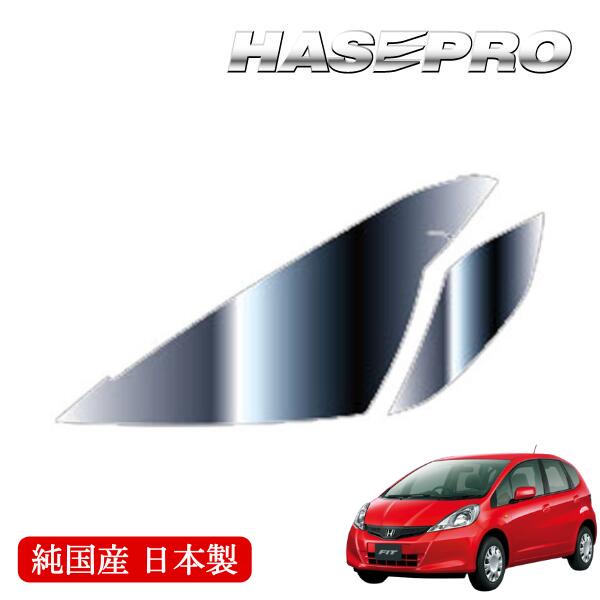 楽天市場】【UNTIL バイオピュアマット コイルマット フロアマット 車