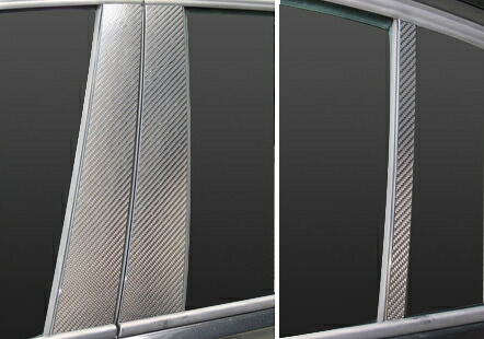 カーボンシート ハセプロ マジカルカーボン ピラースタンダードセット BMW 3シリーズ F30セダン 2012.1～ CPB-28