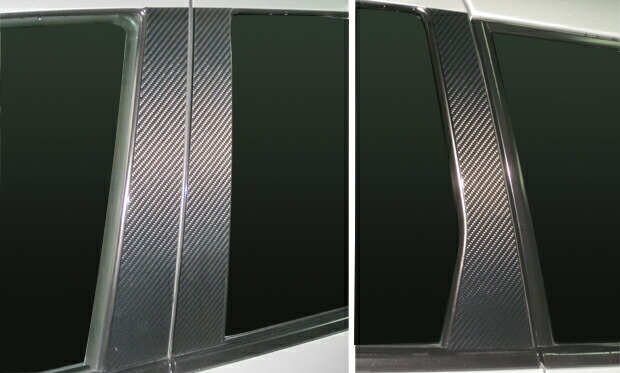 カーボンシート ハセプロ マジカルカーボン ピラーセット ミツビシ エアトレック CU2W/4W/5W 2001.6~2005.10 CPM-64
