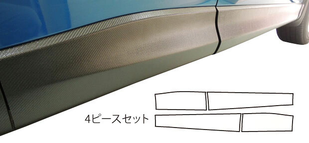 【20％OFFは14-18まで】カーボンシート ハセプロ マジカルカーボン ドアサイドパネル マツダ CX-5 LDA-KE2/DBA-KEE 2012.12～ CSIPMA-1