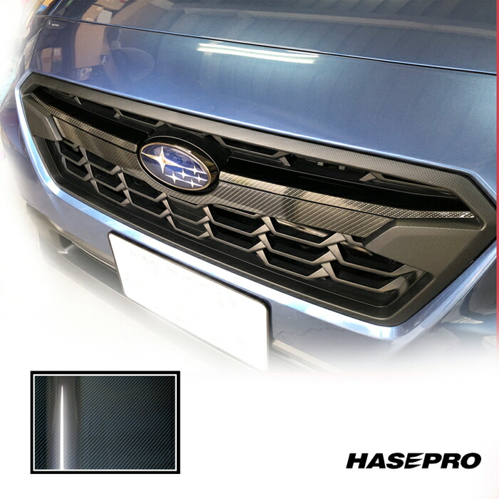 楽天市場】91121FL611【スバル純正】フロントグリル