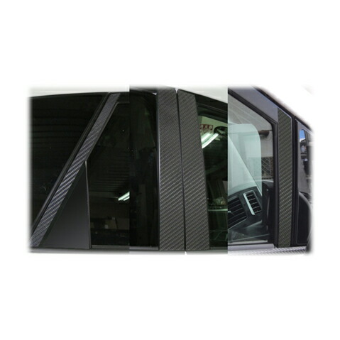 カーボンシート ハセプロ マジカルカーボン ピラーセット バイザーカットタイプ トヨタ プリウスアルファ ZVW40W/41W 2011.5～ CPT-V68 16,117円