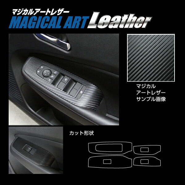 楽天市場】【マラソン期間中はポイント10倍】N-BOXカスタム JF1/JF2 楽天市場】【マラソン期間中はポイント10倍】N-BOXカスタム JF1/JF2