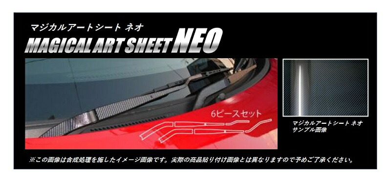 楽天市場】【LINE登録500円クーポン】N-ONE JG1/2 /JG3系 ピラーセット