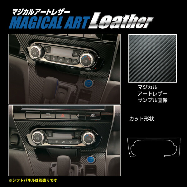 From CP セレナ　SSR 4枚セット 楽天市場】【ポイント5倍! 8/10 18:00〜8/11 1:59】日産 セレナ