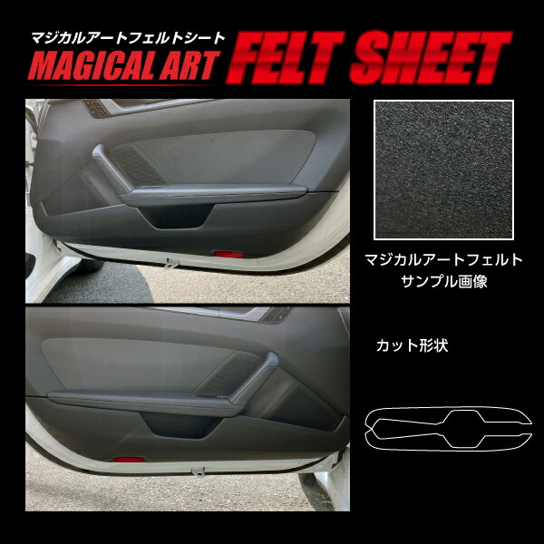 楽天市場】【21％OFFクーポンは27日まで】ハセプロ マジカル