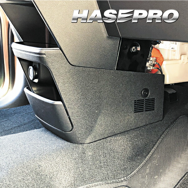 楽天市場】純正 日産 NISSAN B6AW系サクラ 充電ケーブルリール DVEEB