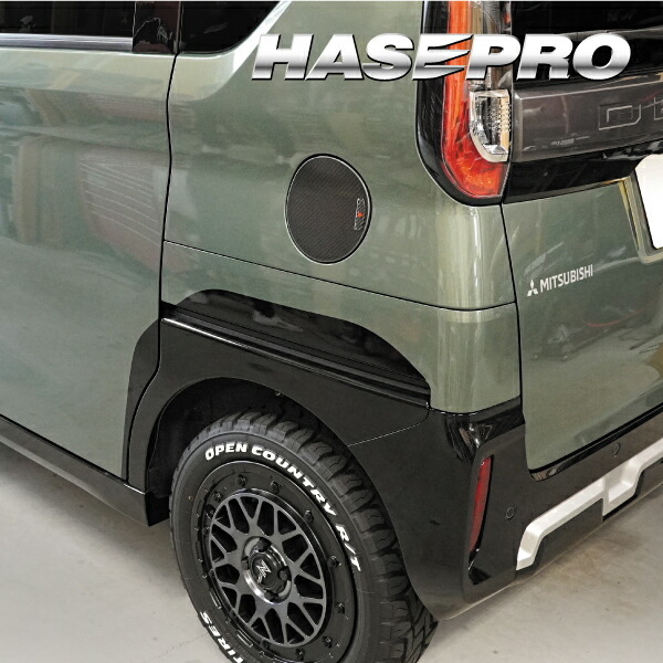 楽天市場】【お買い物マラソン期間+1日！店内全品ポイント3倍 2/19 20