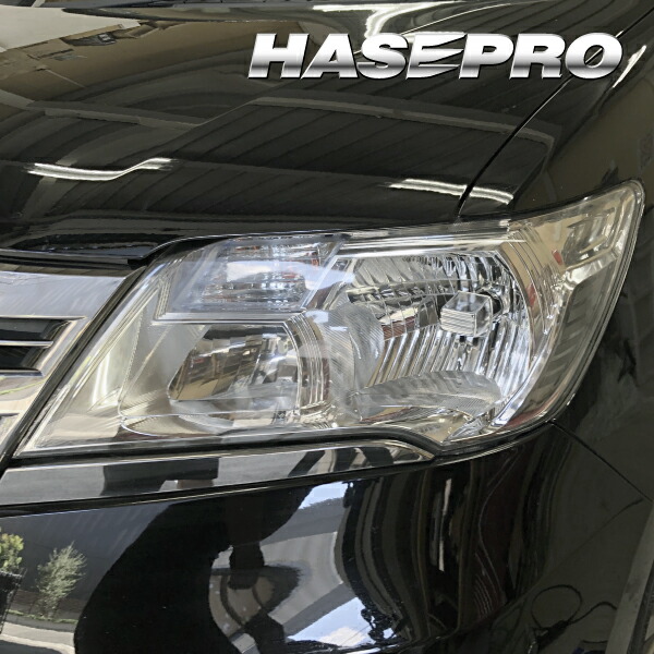 【20％OFFクーポンは18-26】ヘッドライト 黄ばみ防止 黄ばみ除去 シート 日産 セレナ C26 前期 車種専用 プロテクションフィルム 保護フィルム くすみ 左右セット マジカルアート リバイバルシート ハセプロ MRSHD-N5｜オリジナルショップ　ハセ・プロ