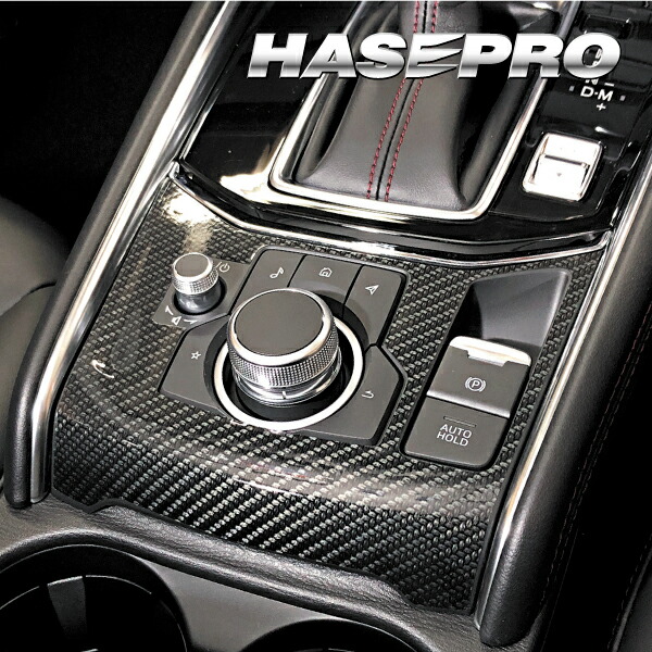 楽天市場】【10％OFFクーポン27-1/5】木目シート CX-5 KF系 コンソール