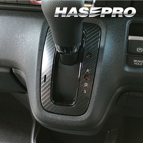 楽天市場】【21％OFFクーポン14-16】N-BOX カスタム JF3 JF4 JF5