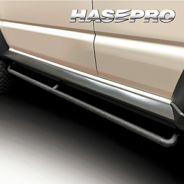 新品ジムニーノマド サイドステップ 4545403374168-1.jpg