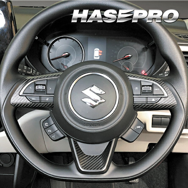 カーボン調　ステアリング　小径　330mm 即納◎ スイフト ステアリング ZC13S ZC43S ZC53S ZD53S ZC83S ZD83S