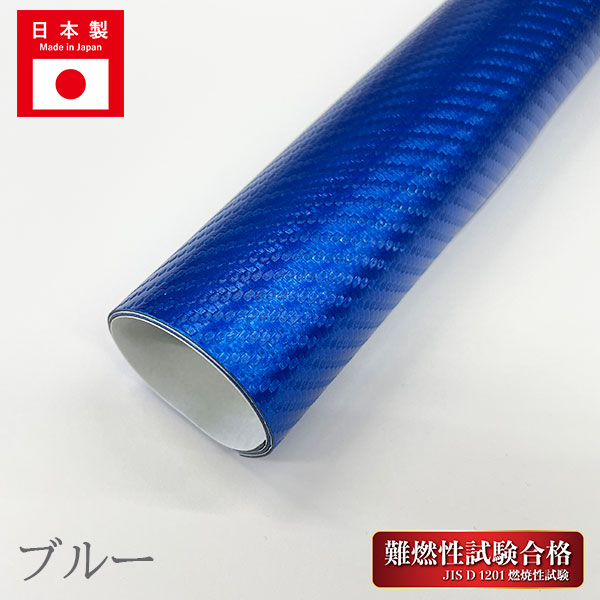 lc-blue-0.jpg